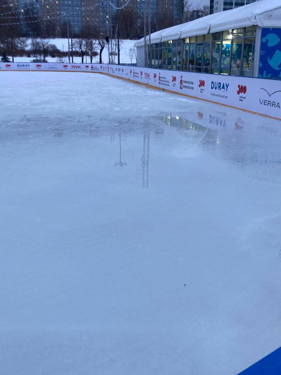 Каток. Записаться на каток пермь эспланада. Эспланада 2023 пермь зима. Каток. Каток на эспланаде пермь 2023.