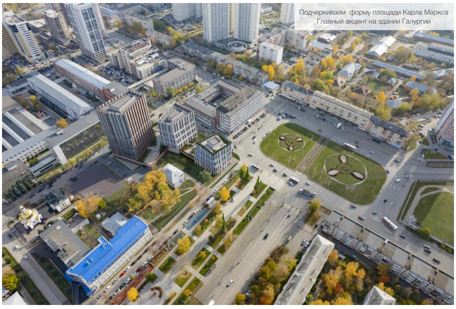 В Перми выдано разрешение на строительство жилого дома у площади Карла Маркса