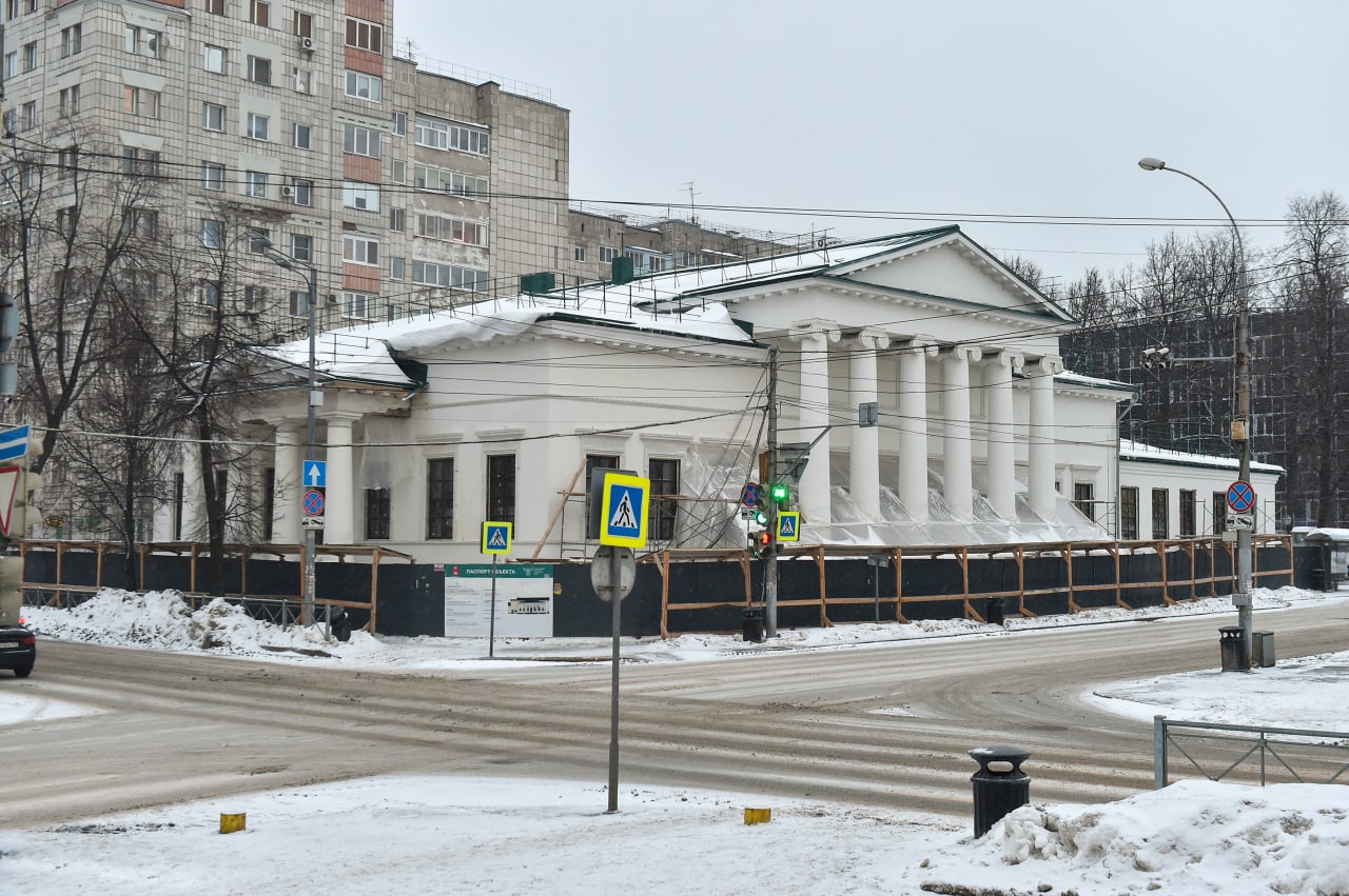 В бывшем клубе УВД Перми создадут многофункциональное пространство