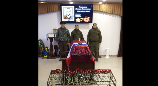 В Пермском крае похоронили участника СВО из Лысьвы<br>