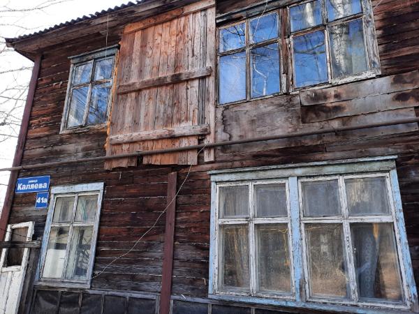 В Перми суд обязал чиновников мэрии расселить аварийный дом в Закамске