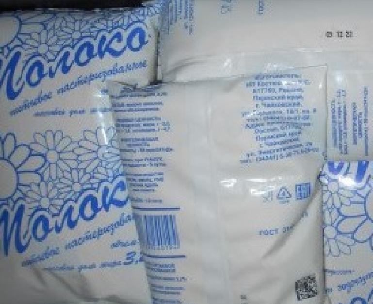 <div>В Прикамье Россельхознадзор обнаружил тонны фальсифицированной молочной продукции</div>
