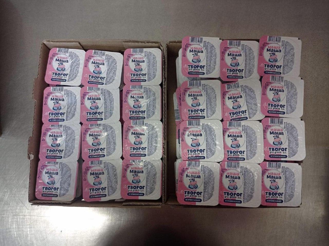 <div>Прокуратура Пермского края предложила расширить ассортимент на молочных кухнях в регионе</div>