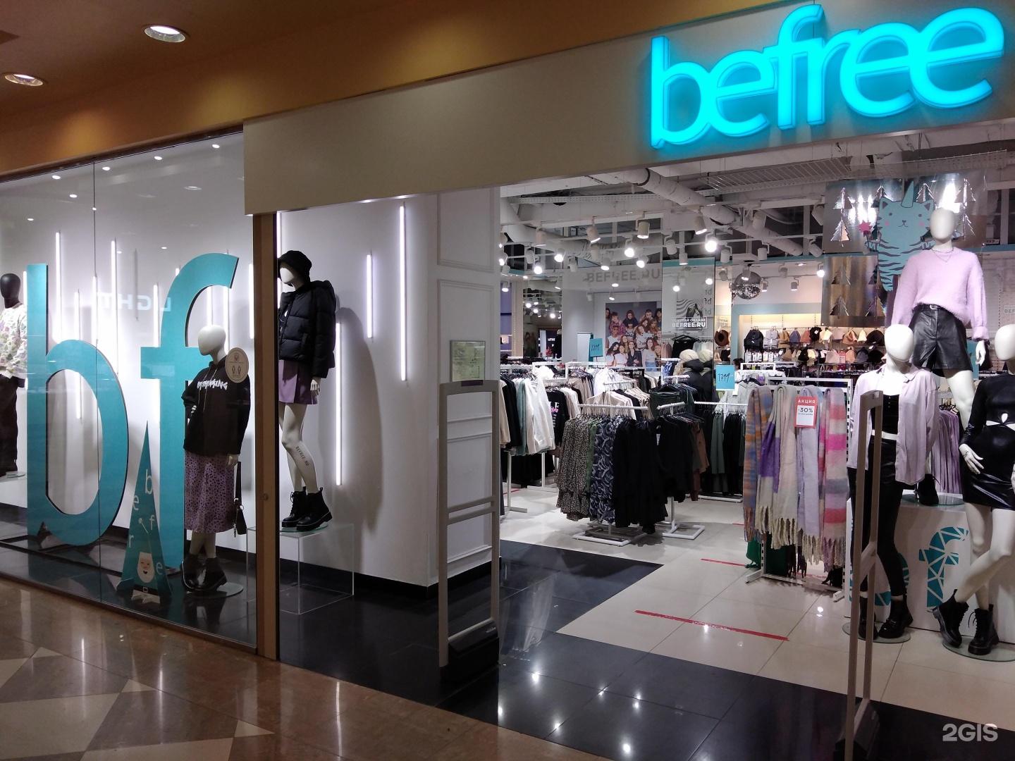  Bershka Befree 