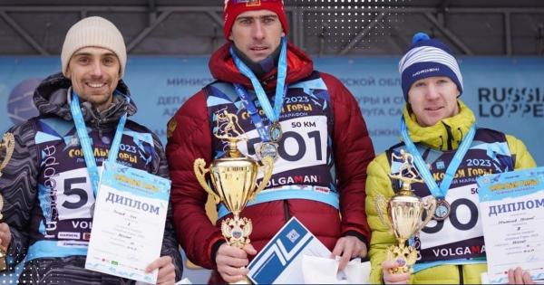Два пермских спортсмена отличились в Самаре на лыжном марафоне 