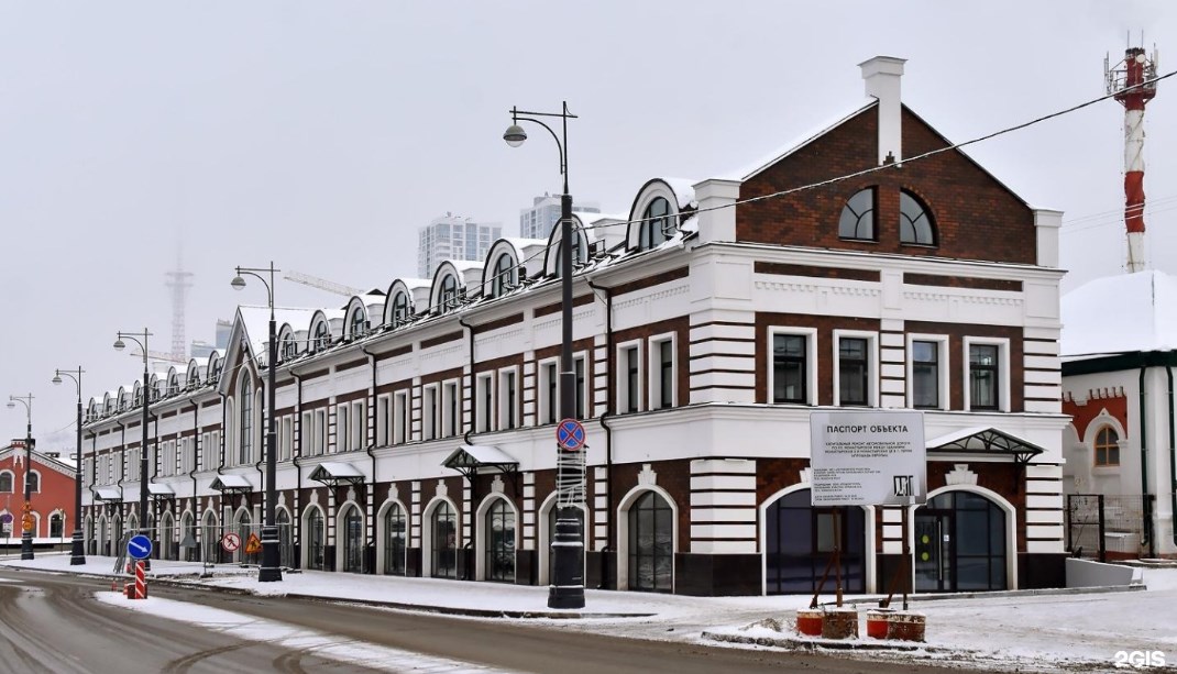 В Перми в историческом здании «Лабазы» будут продавать спецтехнику