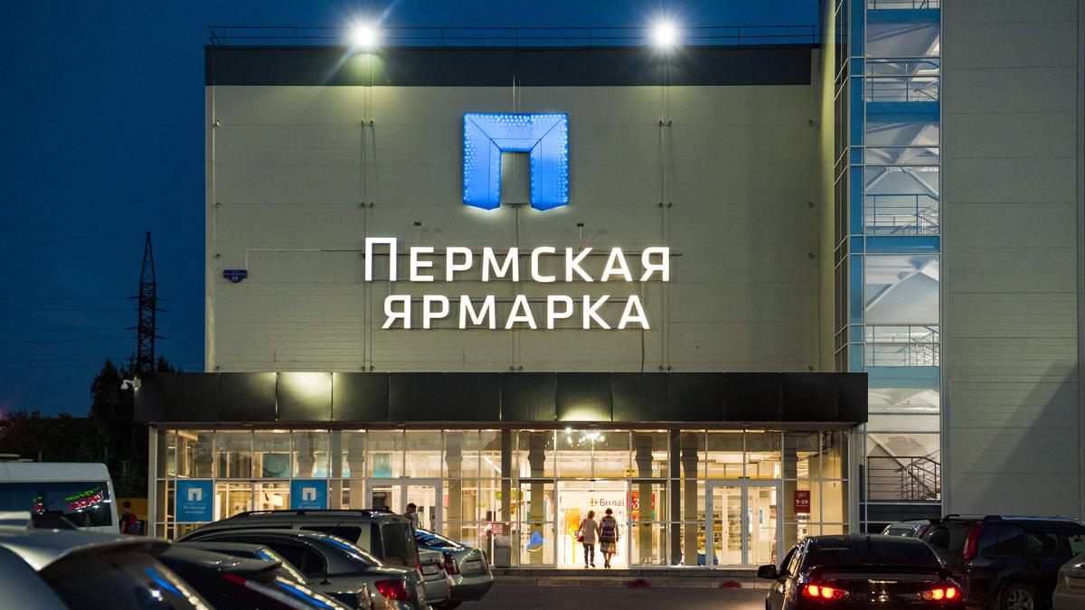 ярмарка большая долган ярмарка большая долган