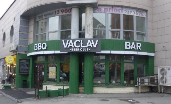 <div>В бывшей пивоварне Vaclav в Перми откроют ресторан грузинской кухни «Буба»</div>