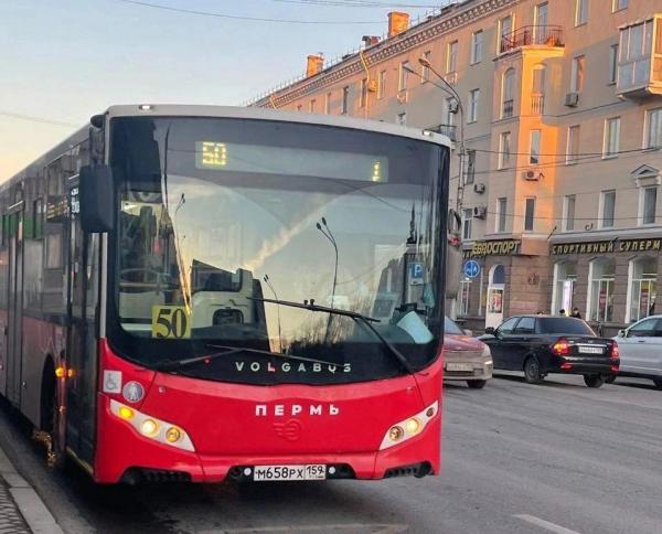 В Перми с 9 марта изменится расписание четырёх автобусных маршрутов