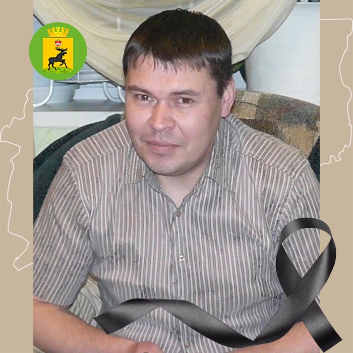 <p>В спецоперации на Украине погиб ветеран Чечни из Пермского края Юрий Боринских</p>