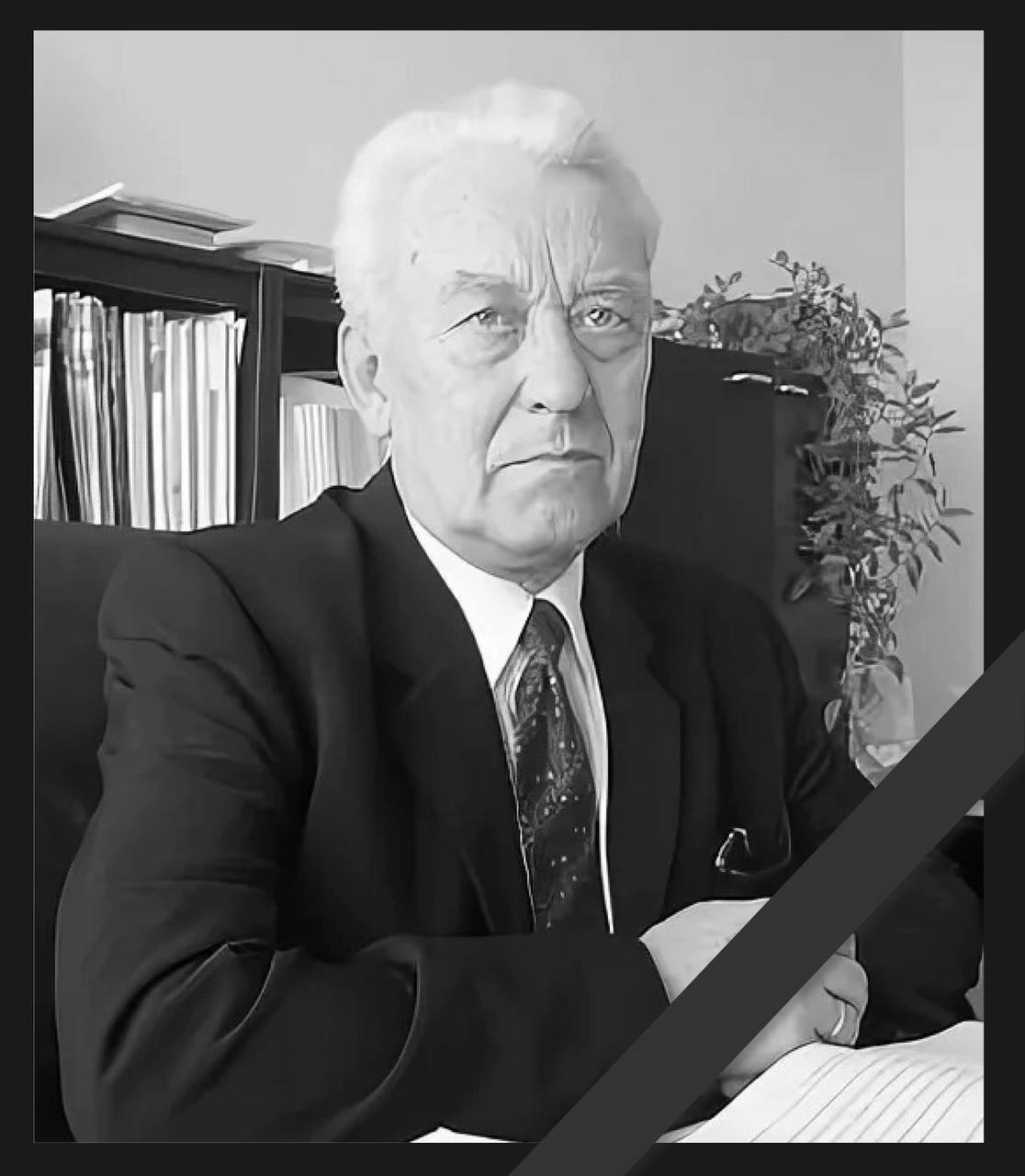 В Перми скончался первый руководитель регионального избиркома Анатолий Лебедев