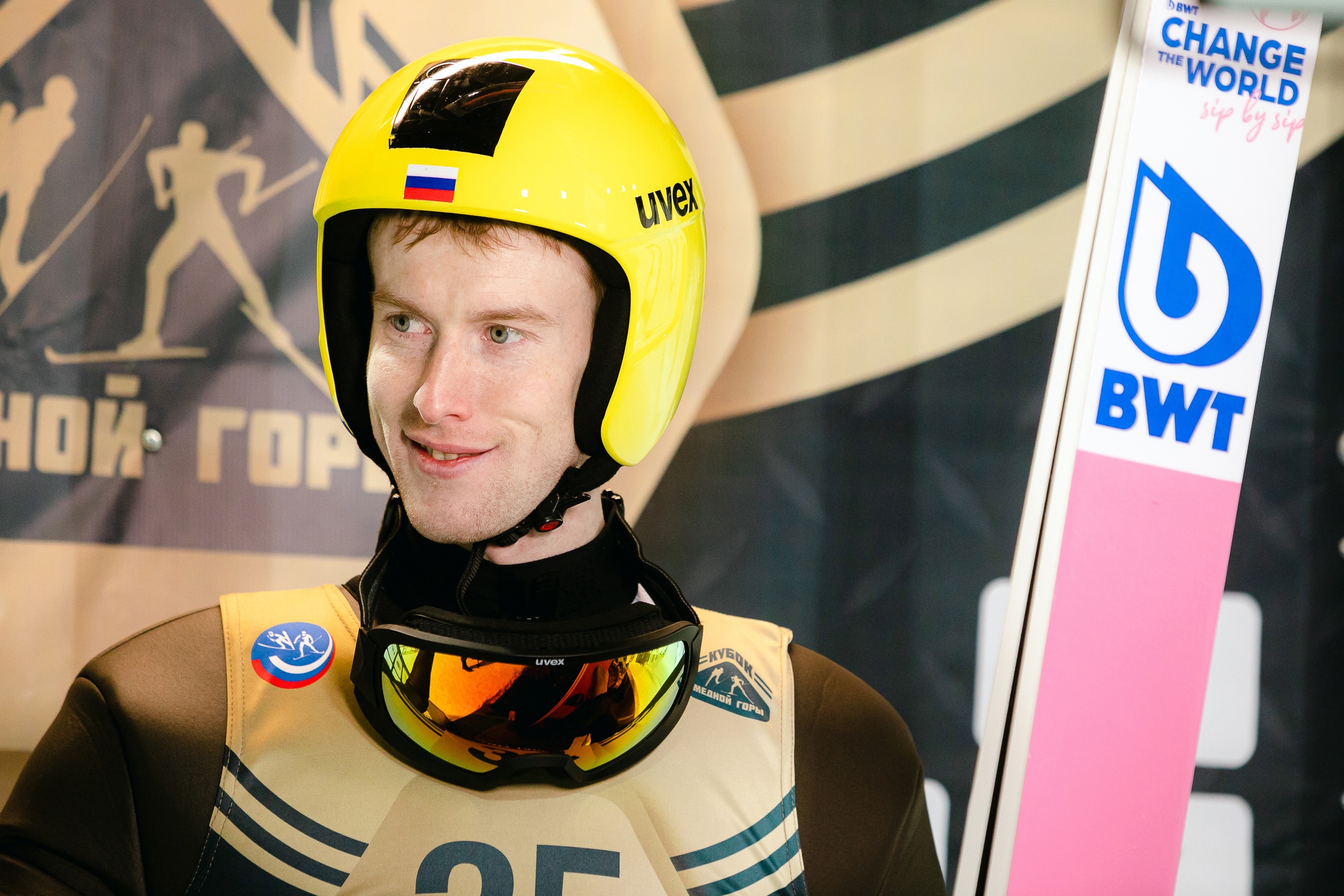 Пермяк Евгений Климов завоевал Кубок России по прыжкам на лыжах с трамплина