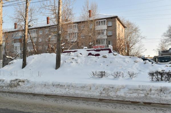 В Перми суд оштрафовал чиновников Мотовилихинского района за плохую уборку снега