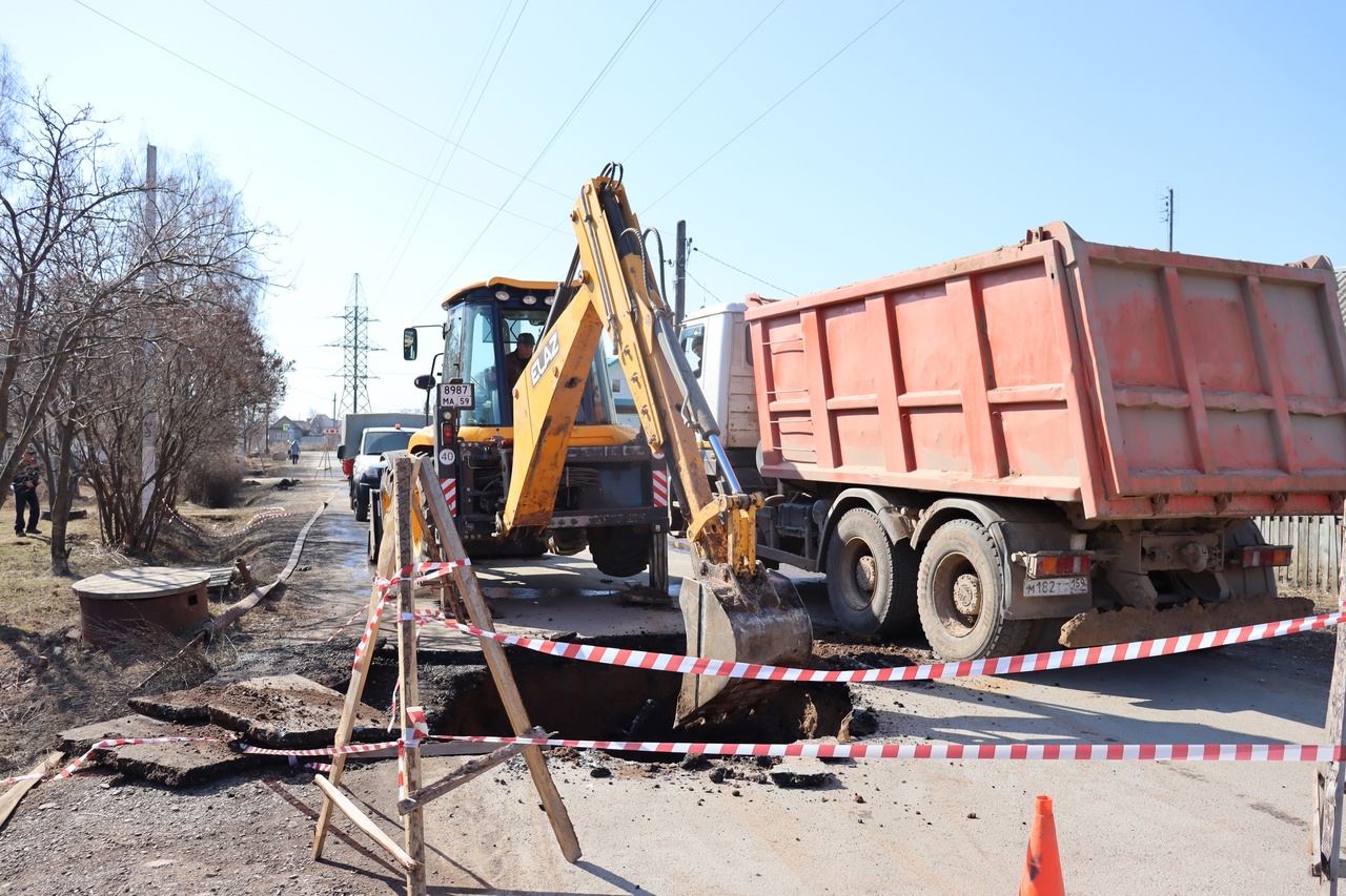 В Осе жители на несколько дней остались без воды