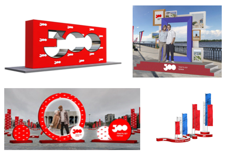 Праздничные арт-объекты к 300-летию Перми начнут устанавливать в мае