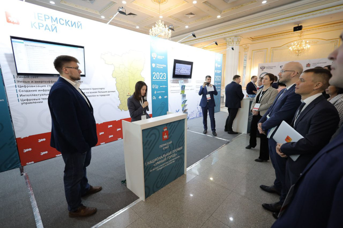Пермские разработчики взяли «серебро» Нацпремии за вклад в развитие цифровизации городского хозяйства