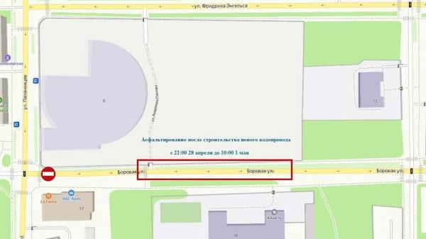 До 1 мая на участке улицы Боровой в Перми перекроют движение транспорта 