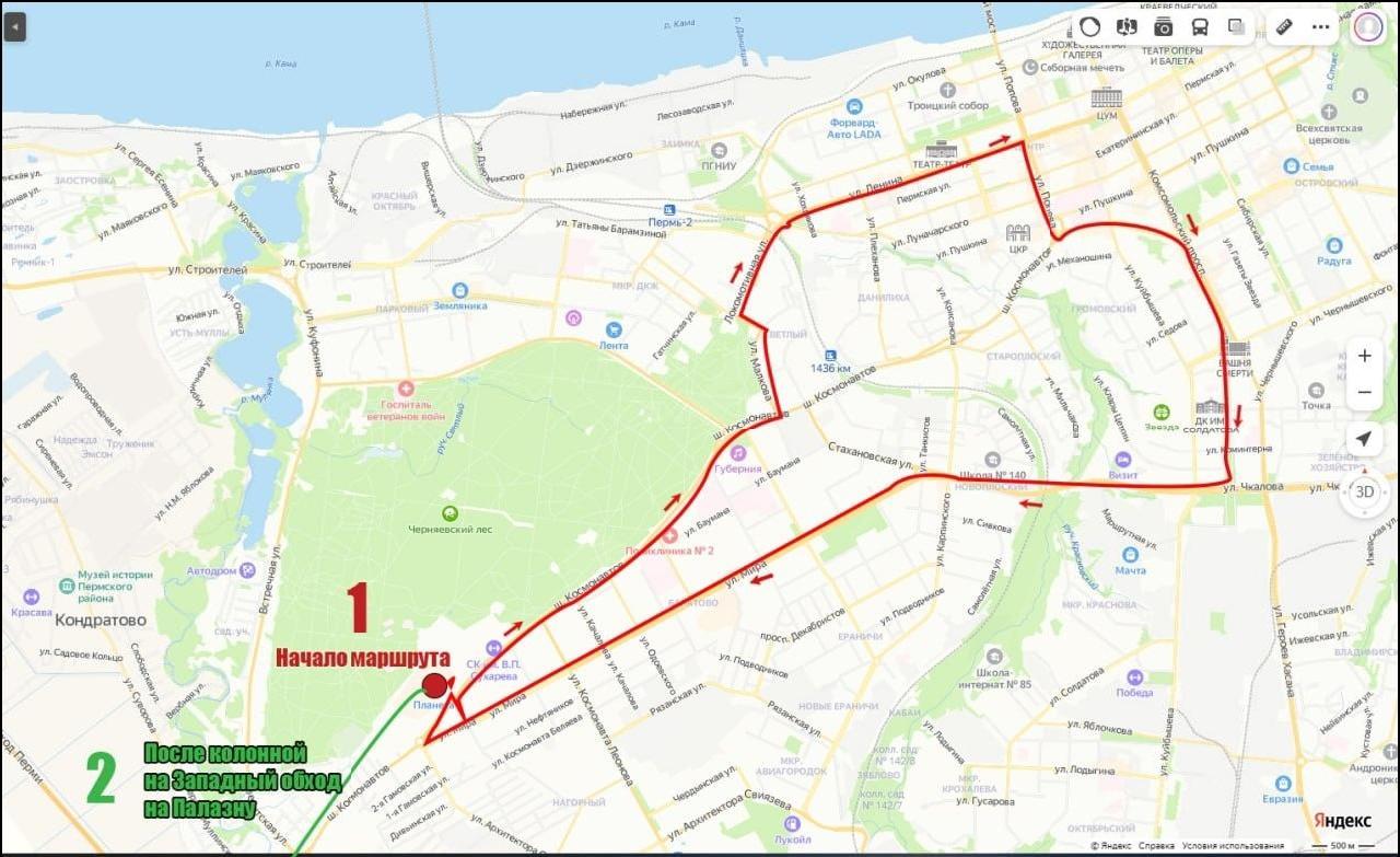 В Перми 6 мая официально откроется мотосезон