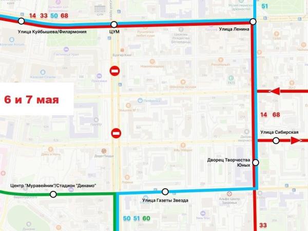 Из-за репетиции парада Победы изменится маршрут экскурсионного автобуса 300Т