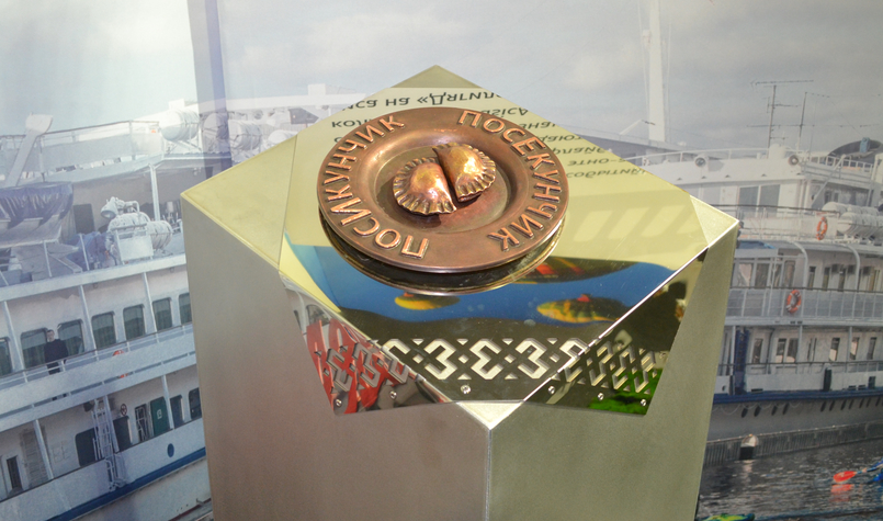 В Перми 1 июня откроют арт-объект «Посикунчик» 