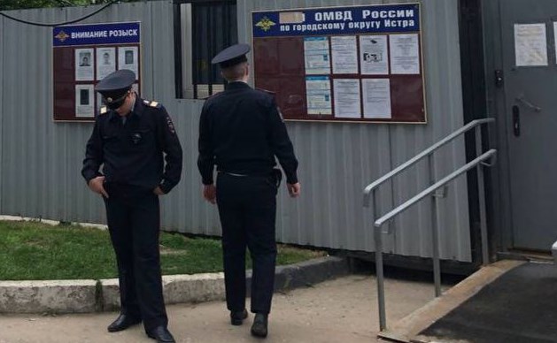 Руководителя пермского Центра исторической памяти Александра Чернышова ищут правозащитники