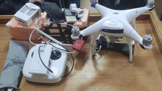 В Пермском крае в колонию попытались доставить запрещённые предметы с помощью квадрокоптера