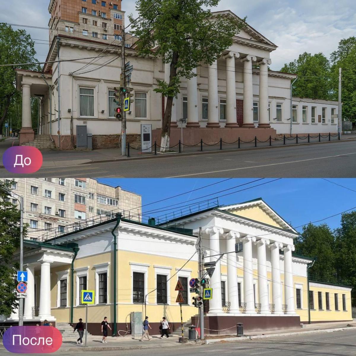 Здание Благородного собрания Сибирская 20 