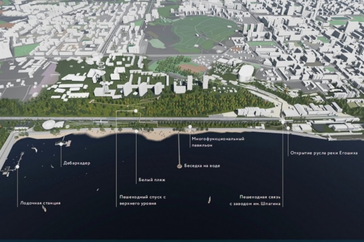 На продление набережной Камы в Перми власти могут попросить деньги из федерального бюджета