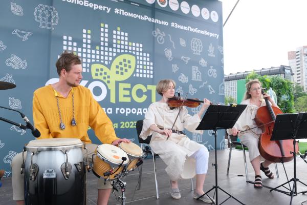 В Перми прошёл экологический фестиваль «Природа города»