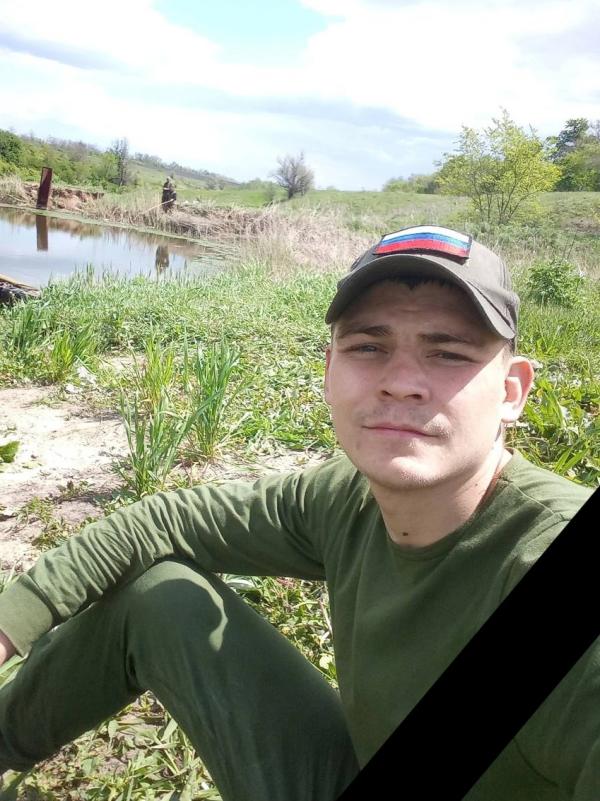 В спецоперации погибли трое жителей Верещагинского округа Прикамья