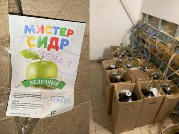 В Пермском крае обнаружен сидр производителя, от напитков которого погибли более 20 человек