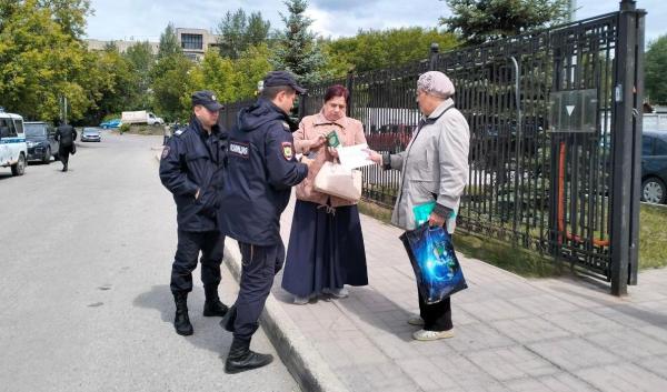 В Перми прошли одиночные пикеты против продажи оборонного завода имени Дзержинского 