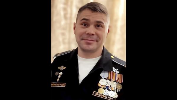 В спецоперации на Украине погиб военнослужащий из Прикамья Роман Лисенко