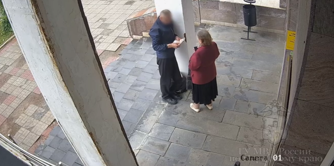 В Перми задержали пожилых курьеров телефонных мошенников