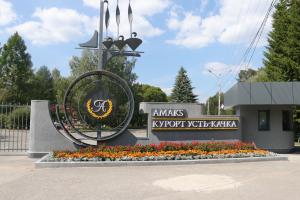 Приставы взыскали с курорта «Усть-Качка» 500 тысяч рублей за смерть пенсионерки