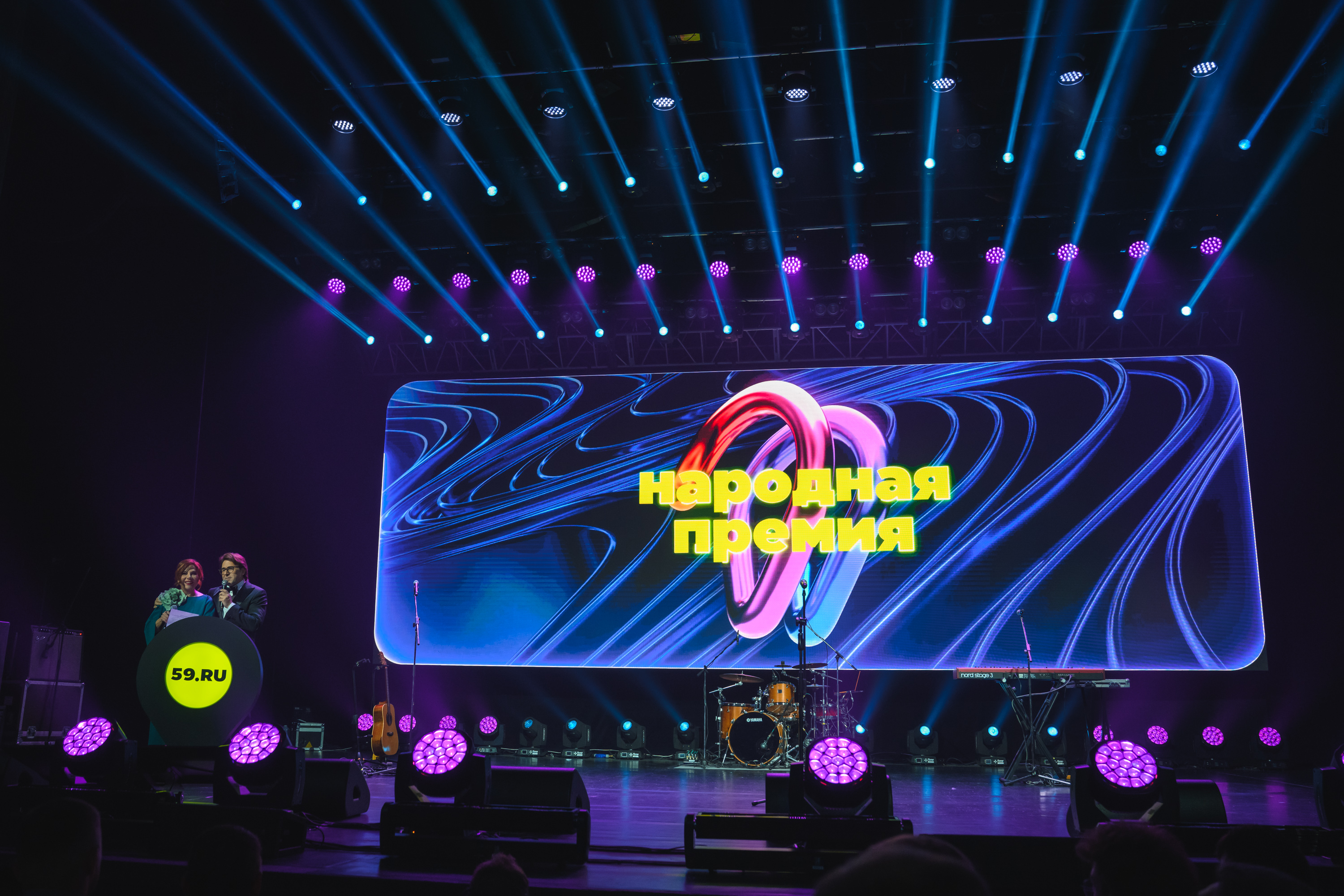 В Перми наградили победителей первой Народной премии