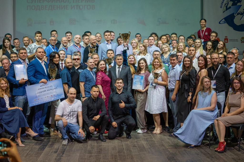 В Перми подвели итоги Национального суперфинала чемпионата Global Management Challenge