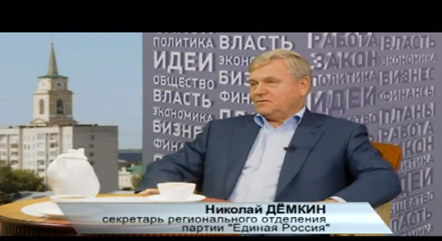 Николай Дёмкин в «Лобби-холл» на «Ветте»