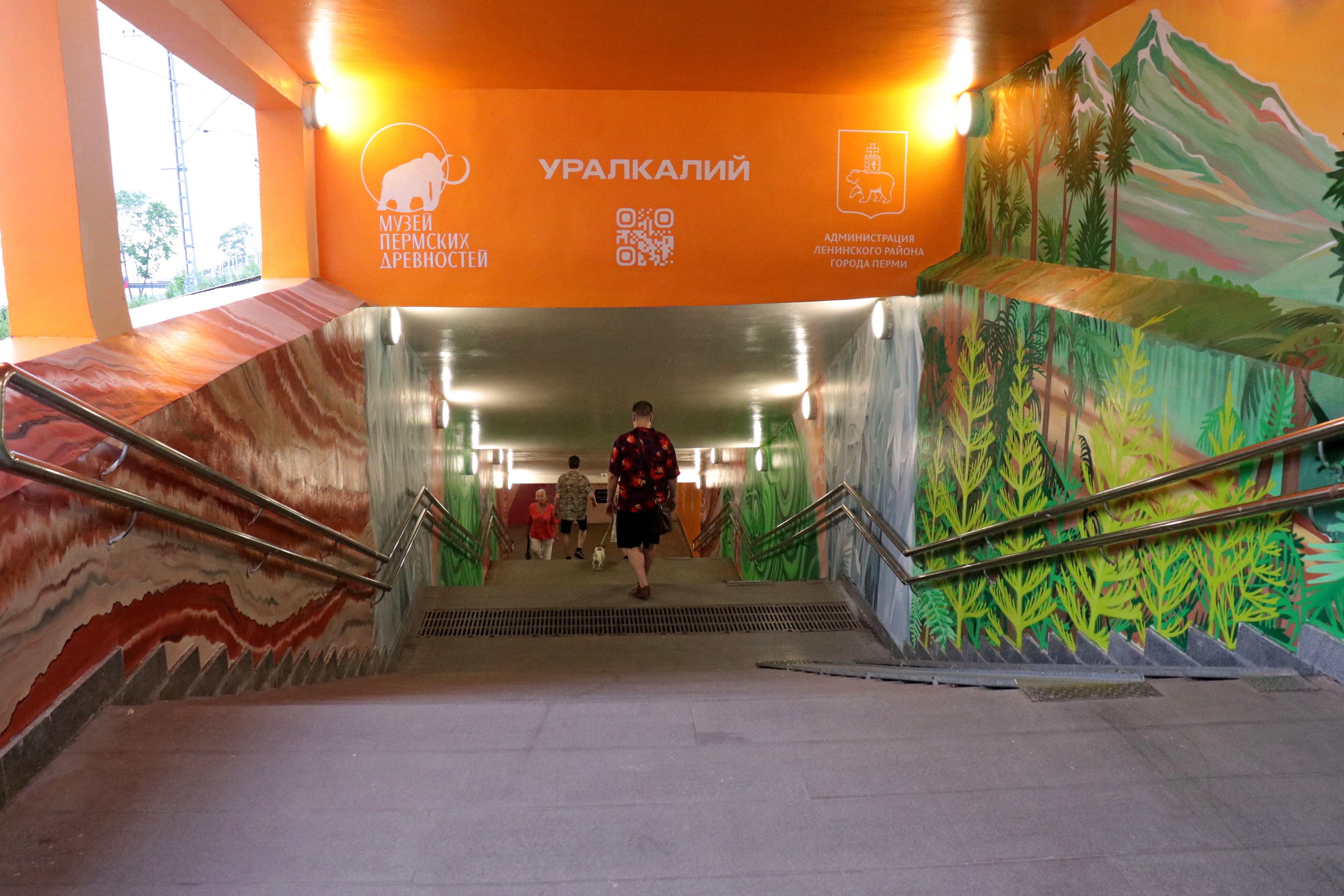 В Перми капитально отремонтируют обновлённый в прошлом году подземный переход на набережной