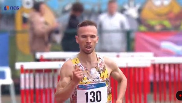 Пермские атлеты завоевали вторую золотую награду на Кубке страны