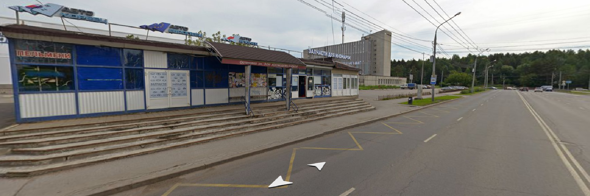 На остановке «Ул. Зои Космодемьянской» в Перми снесут нелегальный торговый павильон