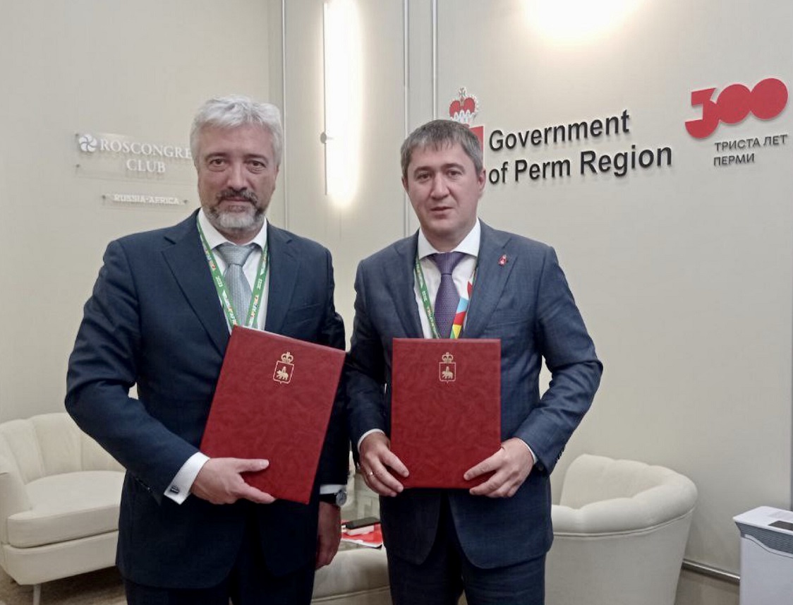 Власти Прикамья подписали соглашение с Россотрудничеством о развитии пермского образования за рубежом