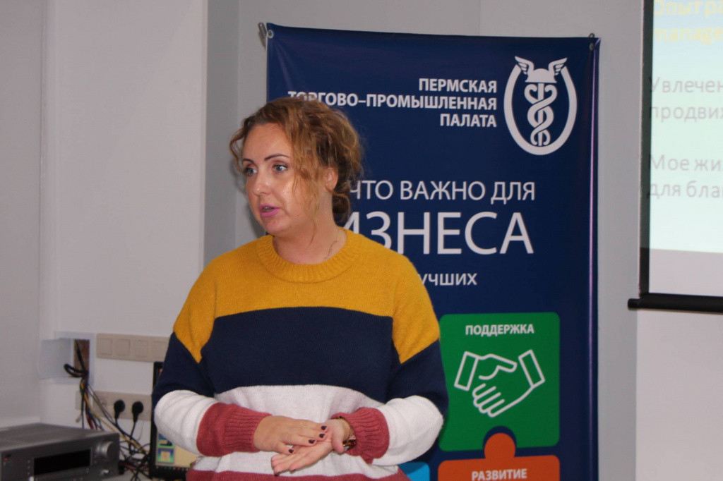 На участие в конкурсе по выбору мэра Перми подала документы безработная