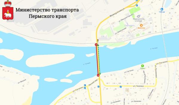 Из-за ремонта ограничивается движение транспорта по Чусовскому мосту в Пермском крае