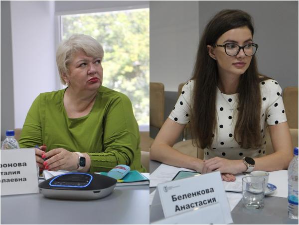 В Пермской ТПП созданы два новых комитета