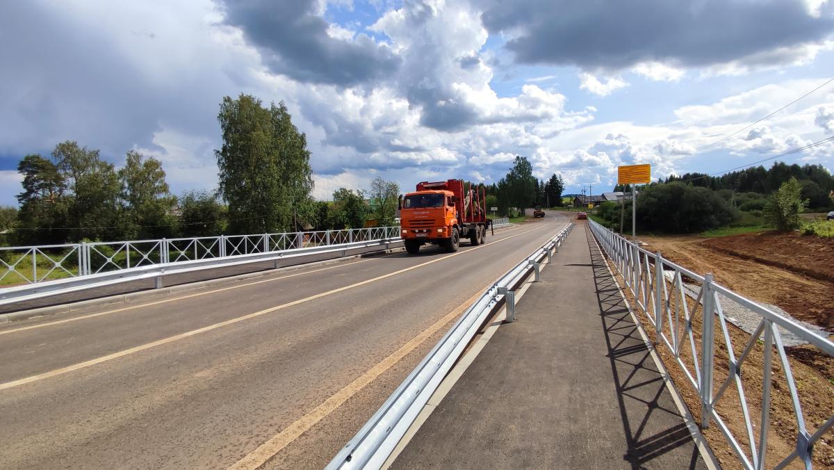 Мост в Сивинском округе дорога