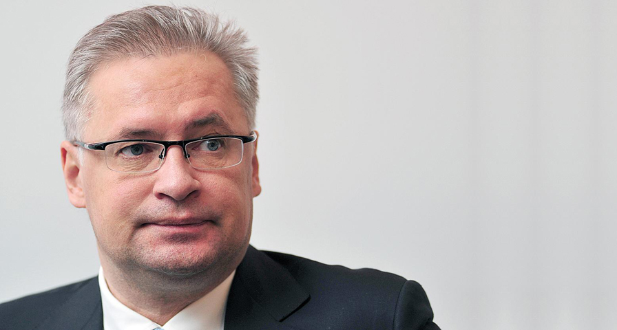 Баскетболь