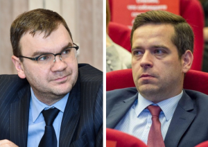 Комиссия по выборам главы Перми рекомендовала на пост мэра двух кандидатов