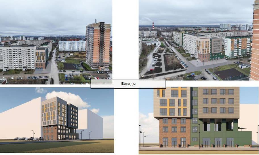 На улице Гашкова в Перми построят восьмиэтажный дом