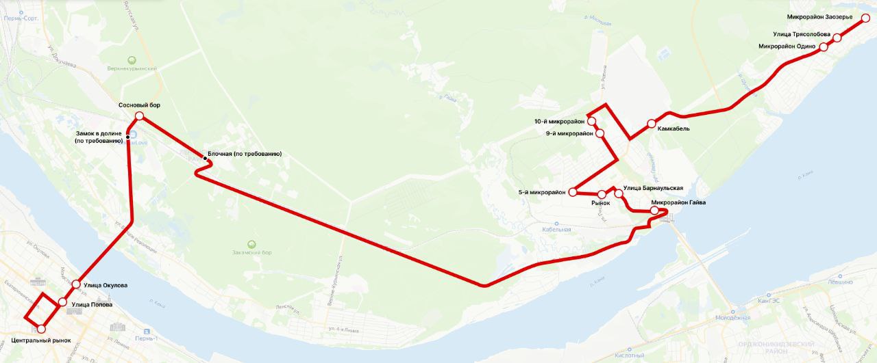 С 11 сентября в Перми запустят экспресс-маршрут № 1т